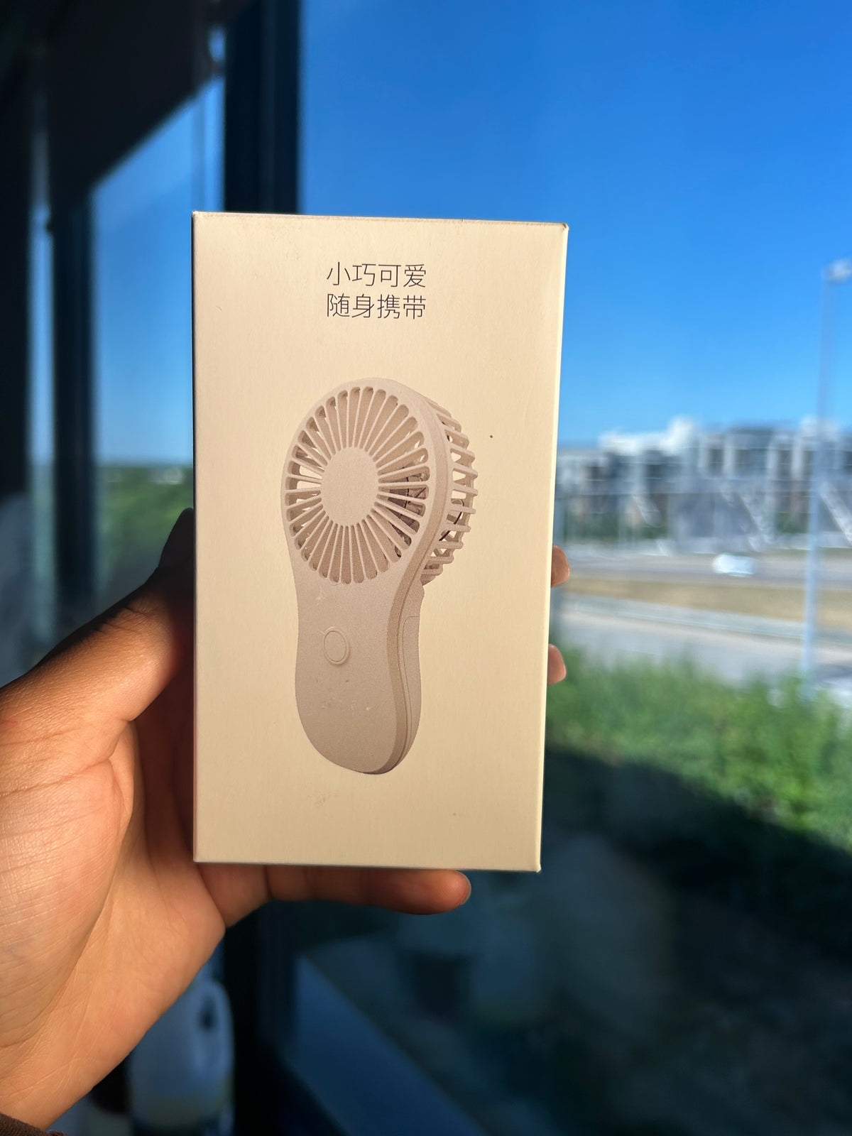 Lash Fan